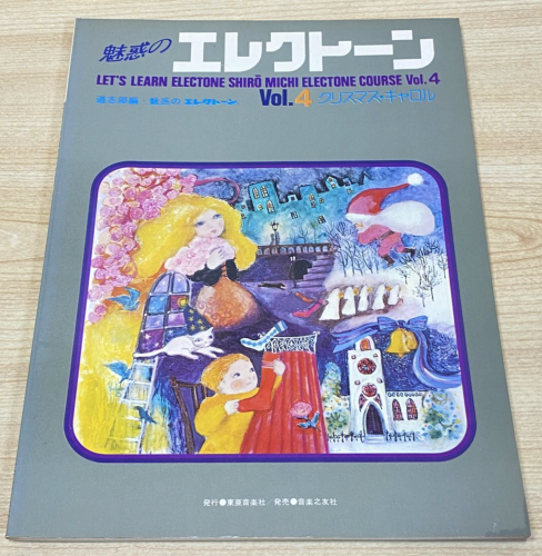 Screenshot 2026-04-22 at 11.24.50 am